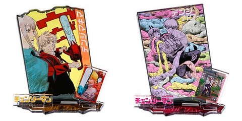 チェンソーマン』エモーショナルアクリルジオラマ BB4 : アニメ