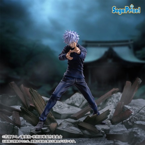 863bdc6f-0ba5-4701-8ce0-07518f8a2892