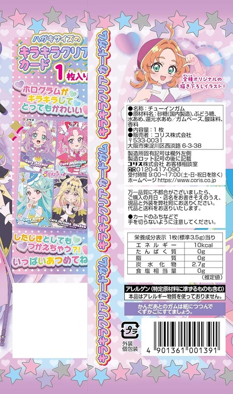 81It8Lh-0gL._AC_SL1500_