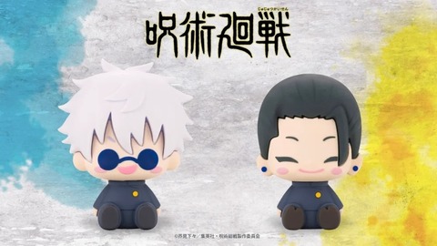 a7322853-e6bb-4b9f-a59a-f237daab99ad