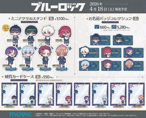 01201515_696f1d7c84149