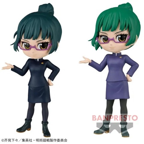 6f540d3a-2190-49a2-9965-75d5db769e80