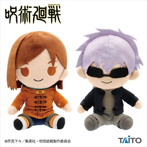 2022-11-jujutsukaisen-01