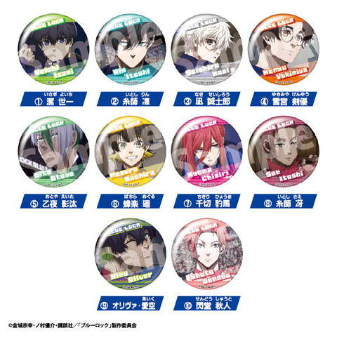 0115152249_678754391ff06