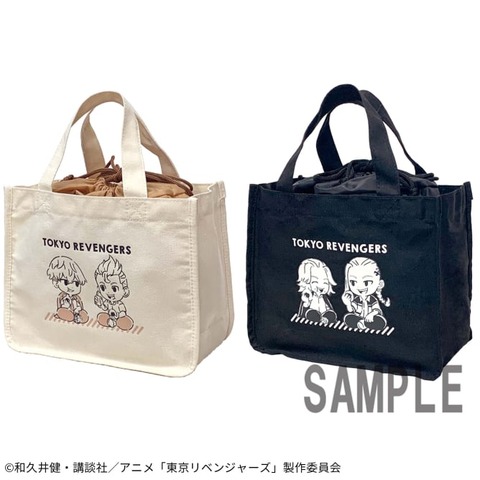 668w_668h - 2023-02-24T180003.133