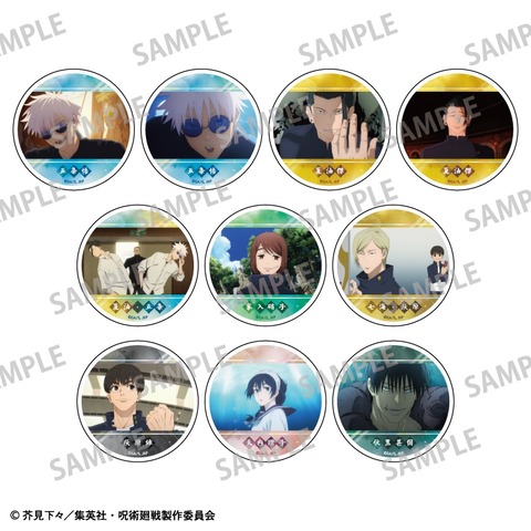 resize_image