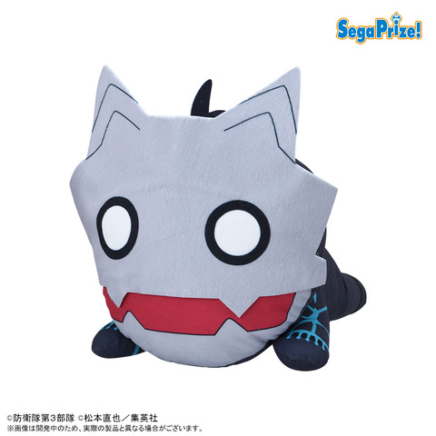 84fefa8fd43d34a4c192907d0e2b6528