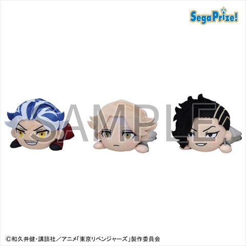 2023-01-tokyo-revengers-10