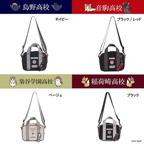 resize_image - 2026-01-26T112026.431