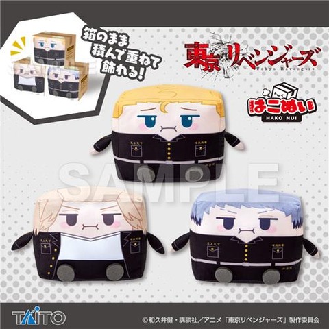 ダウンロード (5)