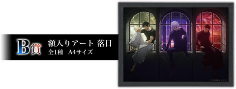 image_b.e27522e