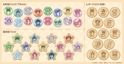 71079-557-6151ae5b23db97d493dd1a50bbcfe6be-2830x1481