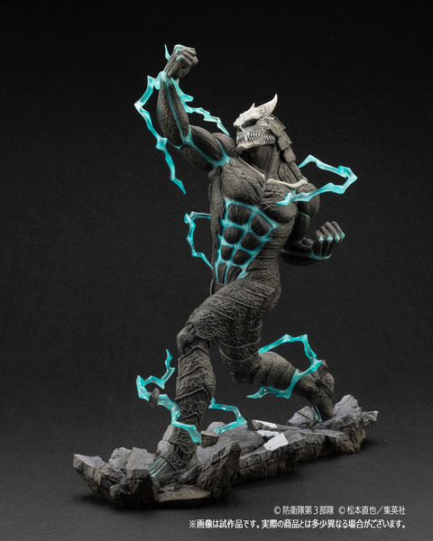 ゴジラ　ドラゴンクエスト　怪獣８号　プライズフィギュアセット ゴジラ ドラゴンクエスト 怪獣8号 プライズフィギュアセット ゴジラ