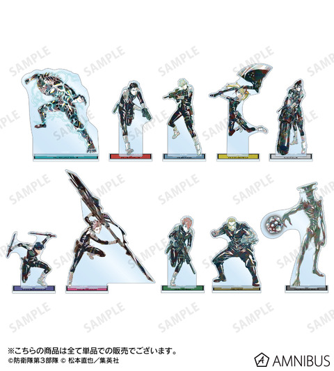 20250905155103_68ba8857dd9cc8.22212135