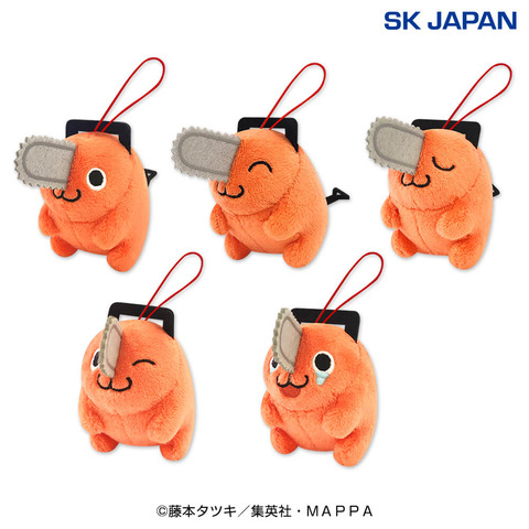 チェンソーマン_ポチタおすわりMC