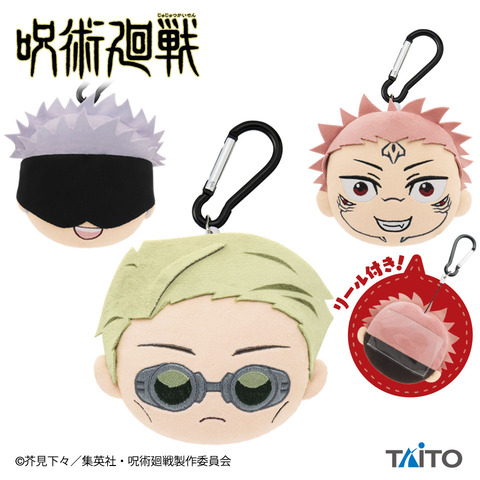 7b02311e-e5a8-41d6-b7af-2bddb5c712f6_p_01_ja