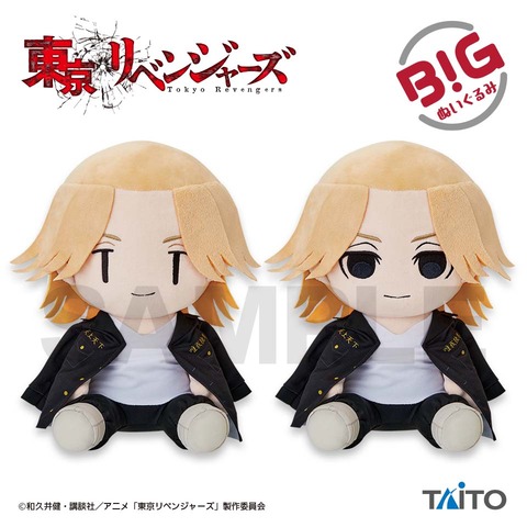 91825577-4751-4ae1-9b13-136720f0d68a_p_01_ja