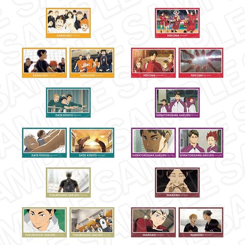 69812-764-6fee336024f75cb1b414e1c88e28ba34-800x800