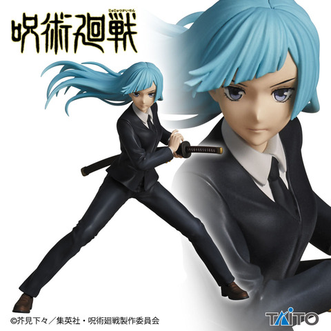 8e9262f4-1406-411d-832d-5bf3f1986d28_p_01_ja