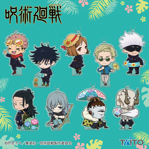 aa84bfa3-6844-4870-8f17-9c15ccae5e99_p_01_ja