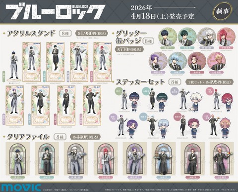 01201514_696f1d63ea87e