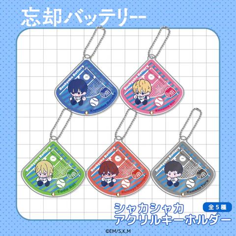c73a209e-s.png