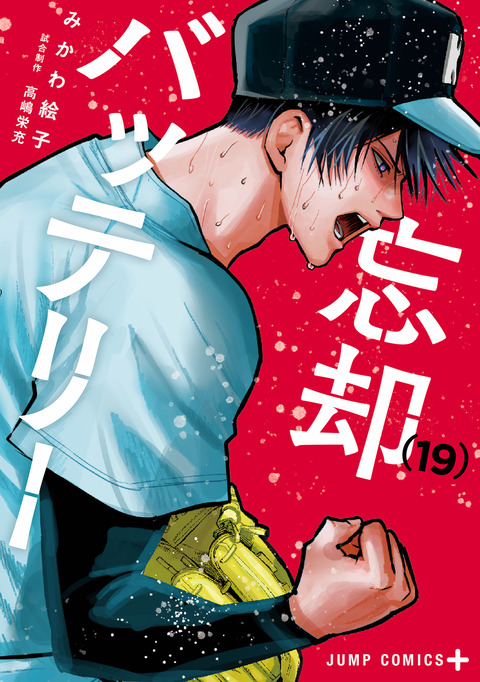 c94bdae8-s.jpg