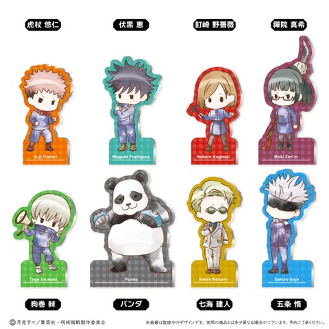 fit=cover,w=920,h=920 (3)