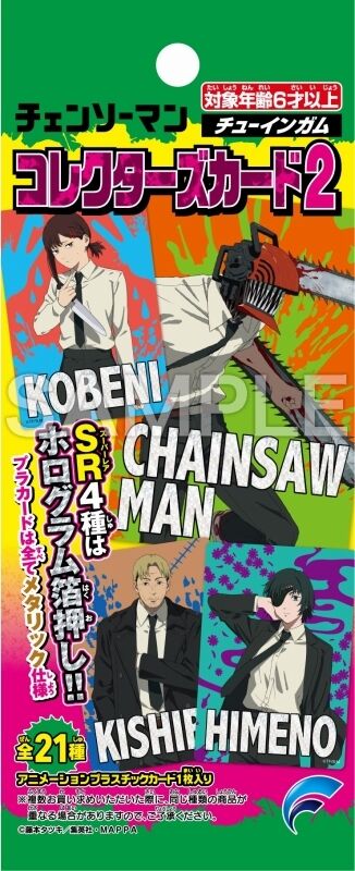 resize_image - 2023-08-01T003335.926