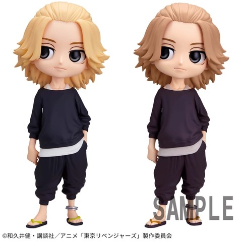 668w_668h - 2023-03-21T204138.174