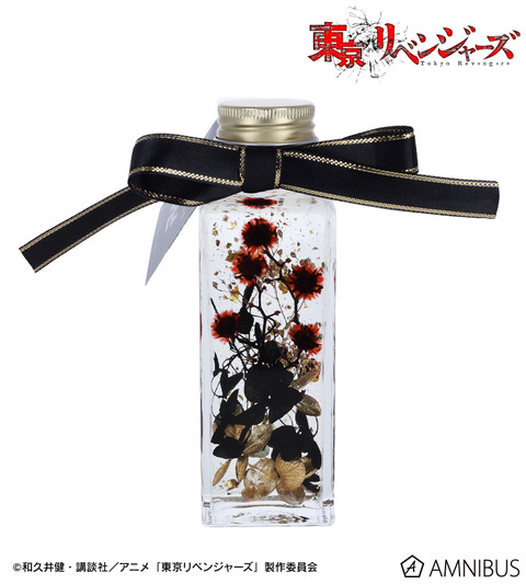 20250121185757_678f6fa5ade4f2.77045082