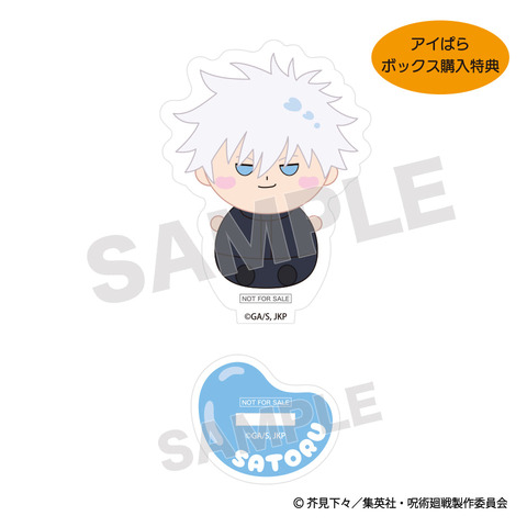 EC_RGB_8081f3d4-6226-4f4c-8a7f-8455c98ab2af