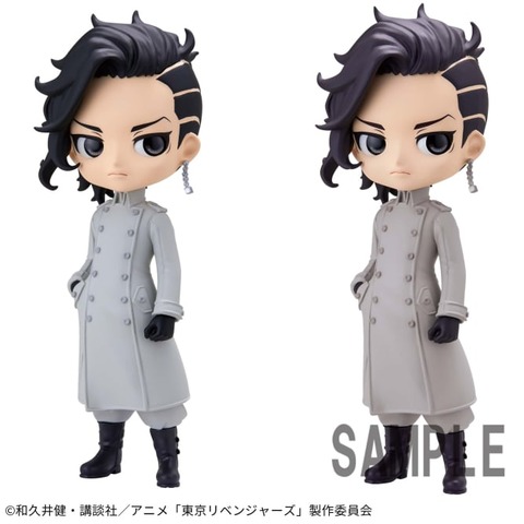 668w_668h - 2023-02-11T121041.979