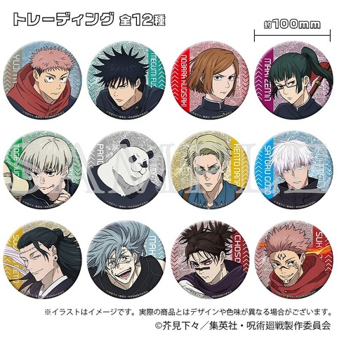 resize_image