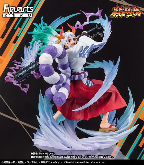 ワンピース　ヤマト　バウンティラッシュ　フィギュア　Figuarts zero Amazon.co.jp: フィギュアーツZERO ［超激戦］ヤマト-ONE PIECE