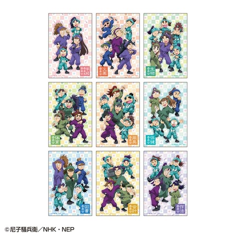 resize_image
