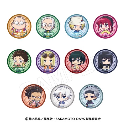 resize_image
