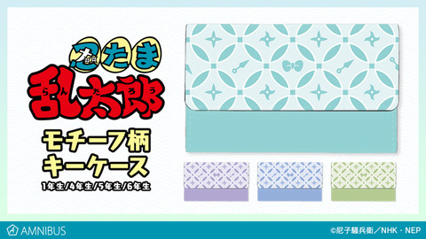 d16064-2487-431338-1