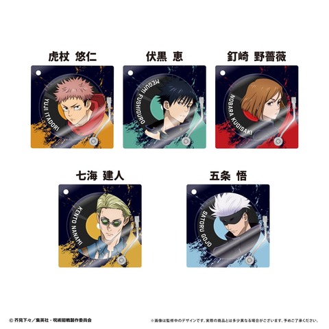 fit=cover,w=920,h=920 (12)