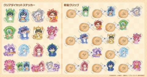 71079-557-3a4c1844f67ebbe33b3f7add21744e65-2830x1481