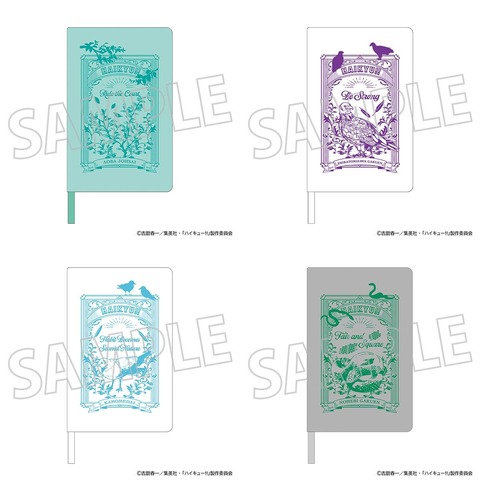 02693-00030-00202-l (1)