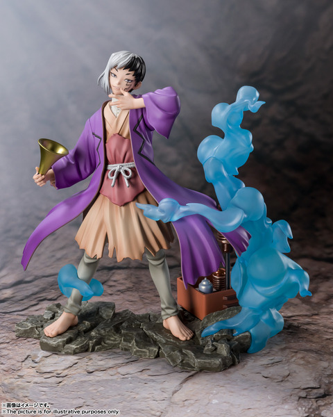 フィギュアーツZERO あさぎりゲン Dr.STONE : アニメ＆漫画