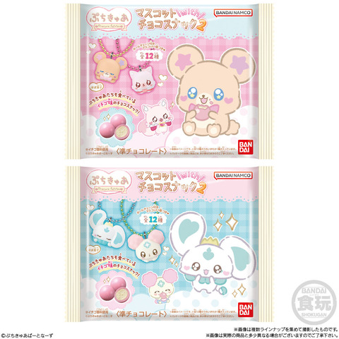 000000454011rpMNgcaSJhroejODdrPjJfI0VIzoLGFbGUFO