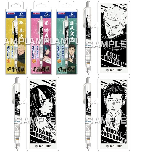 resize_image - 2026-03-02T145823