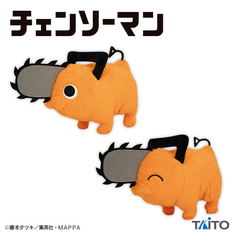 b5aac4da-604c-4d0f-b7b1-2d3342c8cbcf_p_01_ja