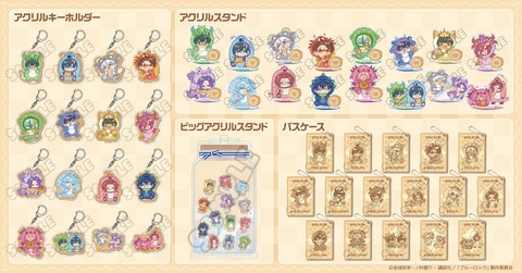 71079-557-53dc310bc10e3ecc756bd6032fa1aff9-2830x1481