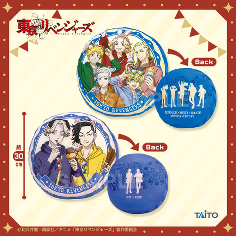 d329dbfd-8f50-45b7-b6f3-d74781f2d6c0_p_01_ja