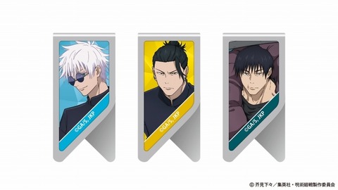 resize_image - 2024-03-19T194210.812