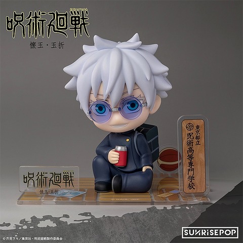 resize_image