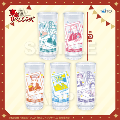 6d64e172-1682-497d-8d72-d09a18d741d4_p_01_ja